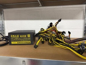 Alimentation Serveur -Mineur 2000 W + les fiches de connexion en très bon état - Photo 1/3