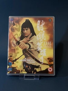 The Brave Archer - Shaw Brothers 88 Films OOP Blu-ray - Picture 1 of 2