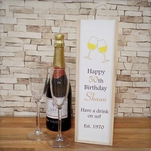 Personalised Wooden Wine Bottle Gift Box ~ Birthday ~ White Wine ~ UV Printed - Picture 1 of 3