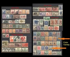 Mexico -1863-1940-Lot of stamps-with Colors Variety-MH-Used- 2 MNG A533 - Picture 1 of 7