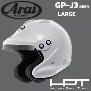 ARAI Helmet GPJ3 Large car, rally, dirt trial, sold by "Helmet Paint Tokyo" - Bild 1 von 1