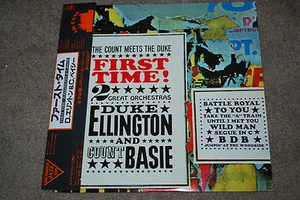 Duke Ellington -- Count Basie -- FIRST TIME -- Japan -- Import - Picture 1 of 4