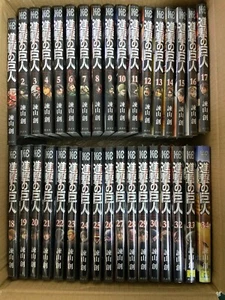 Attack on Titan Shingeki no Kyojin Vol 1-34 Komplettset Japan Manga Comic [NEU] - Bild 1 von 12
