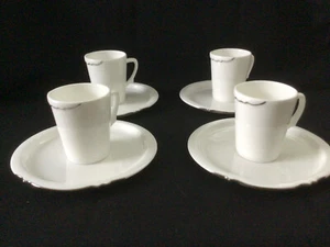 SUFI FARUK MALHAN SET OF FOUR ESPRESSO CUPS SAUCERS SCALLOPED SILVER EDGE - Picture 1 of 7