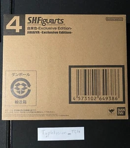 Nuevo Sellado Jiraiya EE - S.H.FIGUARTS Naruto - Vendedor de EE. UU./¡Envío rápido! ¡En mano! - Imagen 1 de 2