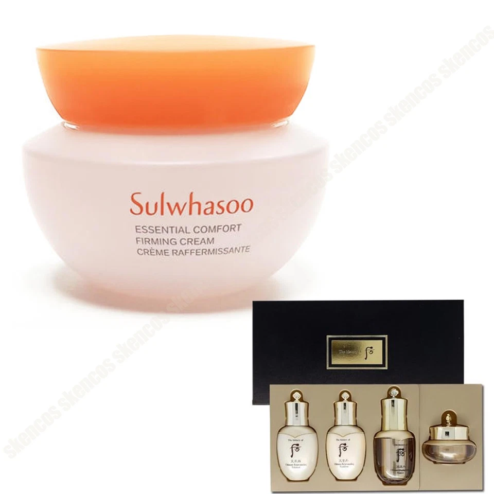 Crema Reafirmante Esencial Sulwhasoo EX 75 ml/Nueva+Juego de Regalo Whoo Cheonyuldan/Arruga Foto 1 de 1