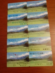 LOT de 10 télécartes JAPON - SPORT GOLF - JAPAN model design phonecards 110-271 - Picture 1 of 1