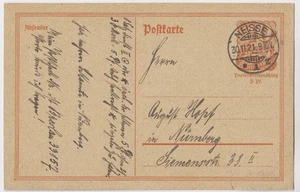 DR Infla entero 1921 Neisse Nysa Alta Silesia - Núremberg - Imagen 1 de 2
