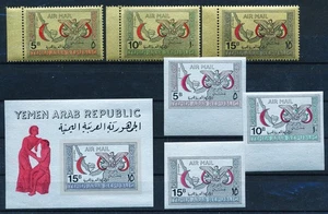 LS58629 Yemen perf/imperf silver gold foil airmail fine lot MNH - Picture 1 of 1