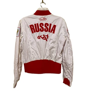 Vintage Team Russia Olympic Jacket - Picture 1 of 13