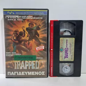 THRILLER VHS BAND Baker County, USA 1982 alias Trapped GRIECHISCH SUBS PAL ZSV - Bild 1 von 4