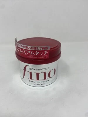 SHISEIDO FINO Premium Touch Hair Treatment Essence Mask 230g New & Sealed - Image 1 of 4