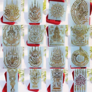 Thai Tattoo Sak Yant 3D Gold Aufkleber Talisman Schutzkraft Lucky Wealth - Bild 1 von 61