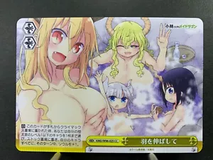 Blanco Negro Kobayashi's Dragon Maid KMD/W96-025 Japanese - Imagen 1 de 13