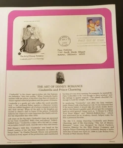USPS First Day Issue 4/21/2006 Romance Cinderella - Picture 1 of 2