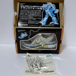 Takara Tomy Transformers Sports Label FREE 7.0 MARINE Convoy W/ Box From Japan - Picture 1 of 8