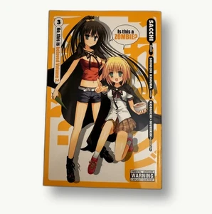 ¿Es esto un zombi? Vol. Novela gráfica manga 3 de Shinichi Kimura - Imagen 1 de 3