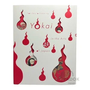 Yokai Exhibition Catalog Art Book Japanese Folklore Mythology Yokai Watch Rare - Picture 1 of 9
