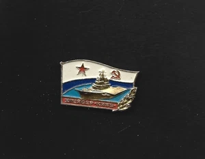 70er Jahre Sowjetunion Marine Pin - Bild 1 von 1