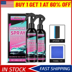 3 in 1 Ceramic Car Coating Spray, 2025 Upgrade Multi-Functional Coating Agent - Picture 1 of 13
