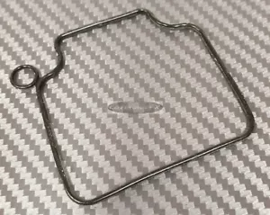 Honda Float Bowl Gasket TRX450R 04-05 Sportrax 450 Carburetor Float Bowl O-Ring - Picture 1 of 4