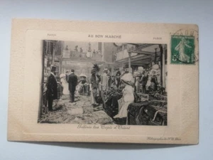 CPA 75 PARIS - Galerie des Tapis - Imagen 1 de 2