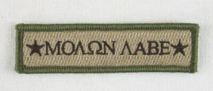NEW Molon Labe Greek Tactical Morale Embroidered Rectangular Patch, 3-3/4" x 1" - Picture 1 of 2