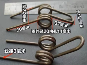 New 2pcs Wire diameter: 3mm Double torsion spring Torsion spring - Picture 1 of 4