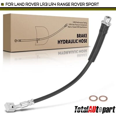 Brake Hydraulic Hose for Land Rover LR3 LR4 Range Rover Sport Rear Outer Side - Image 1 of 4