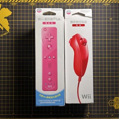 Pink Red Nintendo OEM Wii Motion Plus Controller Nunchuck Set *Open Box HK Ver - Image 1 of 4