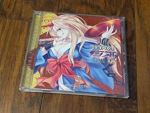 Touhou CD: Touhou Instrumental EDM 13 by Spacelectro - Bild 1 von 3