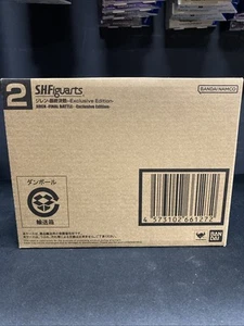 SDCC 2024 S.H. Figuarts Dragon Ball Z Jiren FINAL BATTLE Edición Exclusiva - Imagen 1 de 5