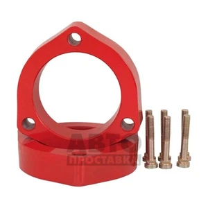 Front struts spacers for Hyundai Atos 30mm - Picture 1 of 7