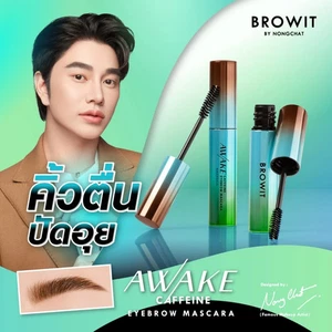 BROWIT Caffeine Extract Eyebrow Mascara Lift Define Long-Lasting Waterproof 4g. - Picture 1 of 10