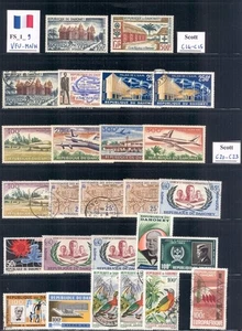 FS_1_9 - COLONIE FRANCESI. Lotto francobolli posta aerea DAHOMEY anni 60. Usato e MNH - Foto 1 di 1