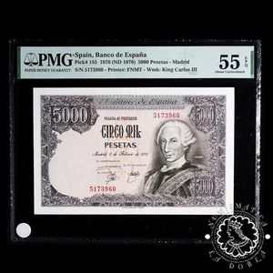 1976 - 5000 PESETAS - Carlos III - Pick 155 Sin Serie - PMG 55 EPQ - Picture 1 of 2