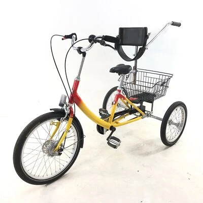 Haverich Dreirad Modell 20/16 Therapierad Kinderfahrrad Fahrrad Kinderdreirad - Bild 1 von 4
