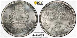 EGYPT , SILVER 5 POUNDS PARLIAMENTARY UNION 1989 - PCGS MS 66 , RAREK - Picture 1 of 3