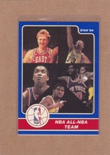 1984 STAR CO BASKETBALL AWARD BANQUET LARRY BIRD MAGIC JOHNSON #24 EXMT *A15986