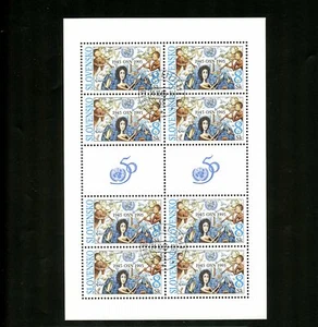 LOT 84947 USED NH 235A SHEET UN 50th ANNIVERSARY 1945-OSN-1995 FROM SLOVAKIA - Picture 1 of 1