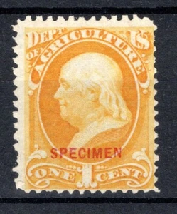 US Briefmarken - Official - Special Printing Scott # O1S NGAI (G204) - Bild 1 von 1