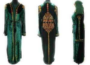 Burka de lujo de terciopelo frontal abierto Abaya Jilbab para mujer - Imagen 1 de 5