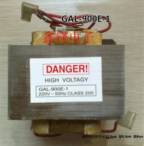 1PCS GAL-900E-1 microwave oven transformer universal 900W - Picture 1 of 4