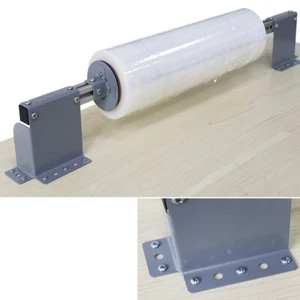 Desktop Fixed Horizontal Single Roll Film Baler Suit Dia 3'' Stretch Film Holder - Picture 1 of 18