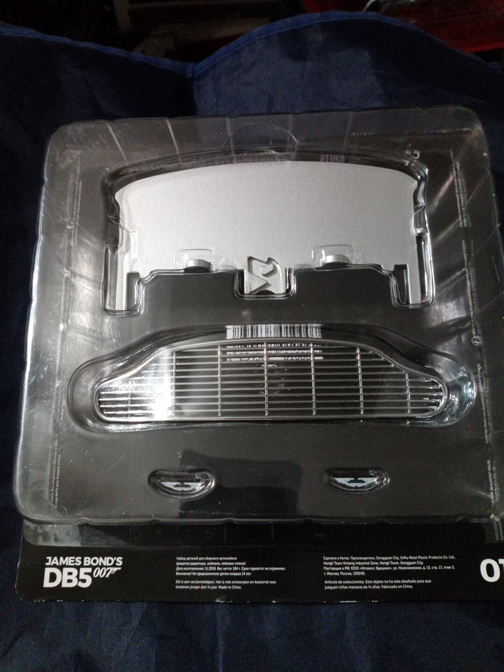 Eaglemoss James Bond 007 Aston Martin DB5 Stage 01 Part Build 1:8 Grill New - Image 1 of 4