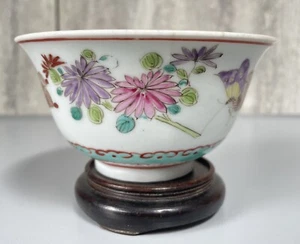 ANTIQUE CHINESE FAMILLE ROSE PORCELAIN TEABOWL QING DYNASTY QIANLONG PERIOD - Picture 1 of 16