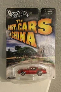 HOT BIRD 2004 Hot Wheels The Lost Cars Of China 1/ 10,000 Metallic Red NISP - Picture 1 of 9