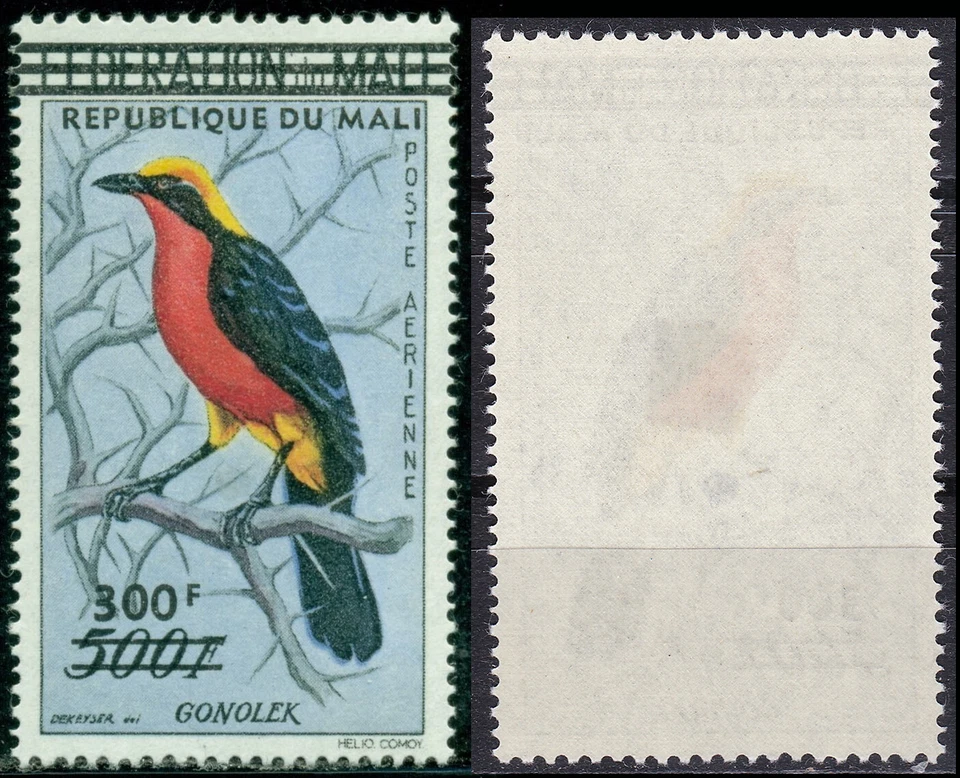 Mali Air Post 1960 300-500Fr Sc-C7 Bird REPUBLIQUE DU MALI MNH - Vendedor de EE. UU. Foto 1 de 1
