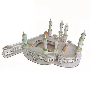DIY 3D Jigsaw Puzzle - Masjid al-Haram - Mecca Mosque Puzzle Toy for Kids Adult - Picture 1 of 5