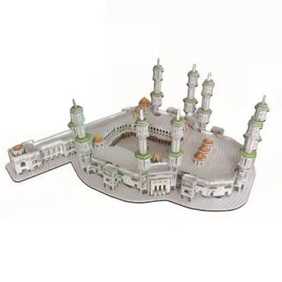 DIY 3D Jigsaw Puzzle - Masjid al-Haram - Mecca Mosque Puzzle Toy for Kids Adult - Image 1 of 4